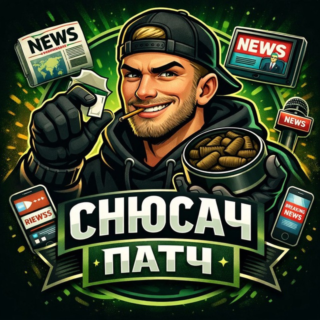 Channel avatar