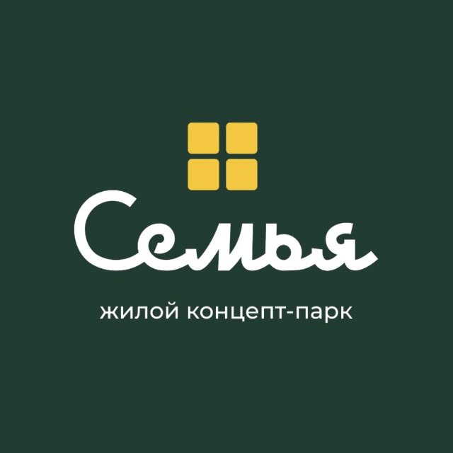 Жилой концепт-парк «Семья»