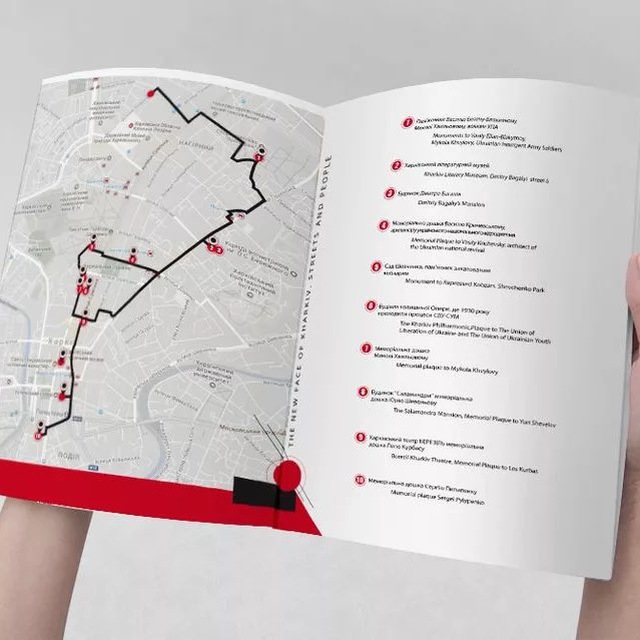Городской путеводитель и карта региона