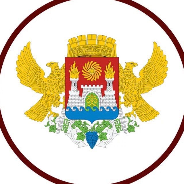 МБУ «ЦОДД» г. Махачкалы