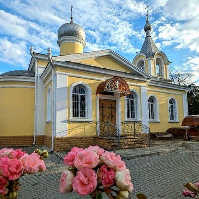 Храм Всех Святых г. Симферополя
