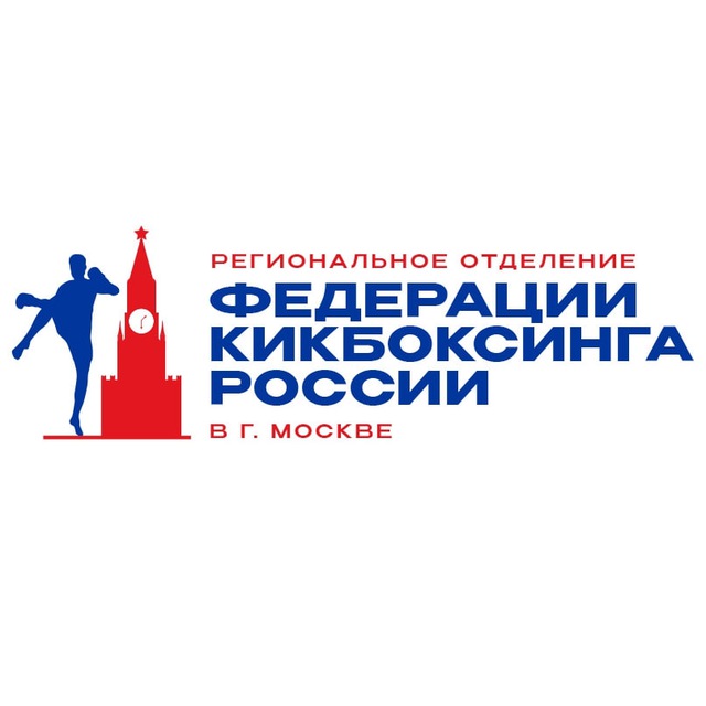 РО ФКР в г. Москве