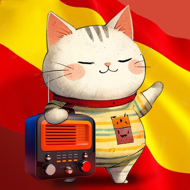 Radio Española | об Испании и испанском