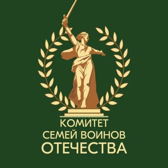 КСВО Калужской области