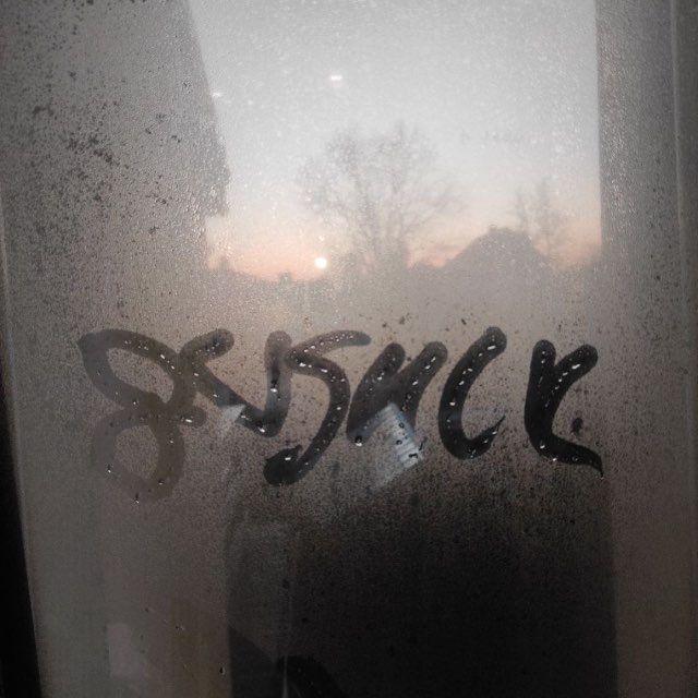 gusuck