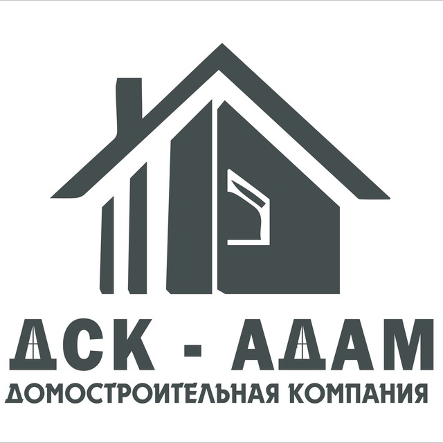 ДСК-АДАМ - строительство домов. Уфа 🏠
