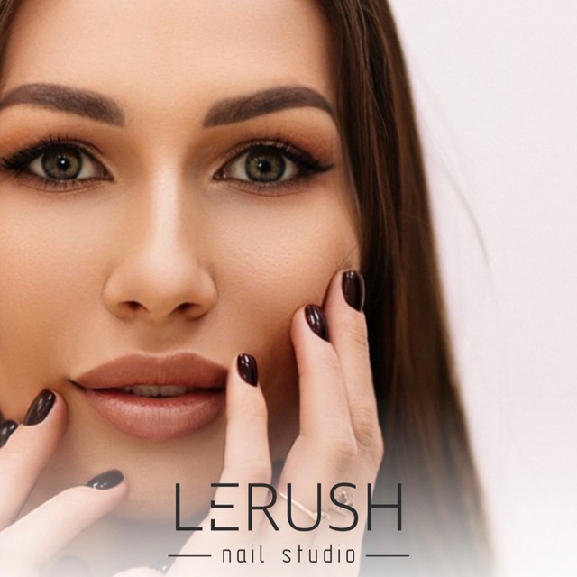 LERUSH NAIL STUDIO | ВОДНЫЙ СТАДИОН | БОТАНИЧЕСКИЙ САД