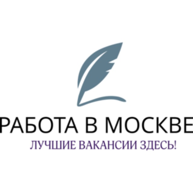Глаз бог