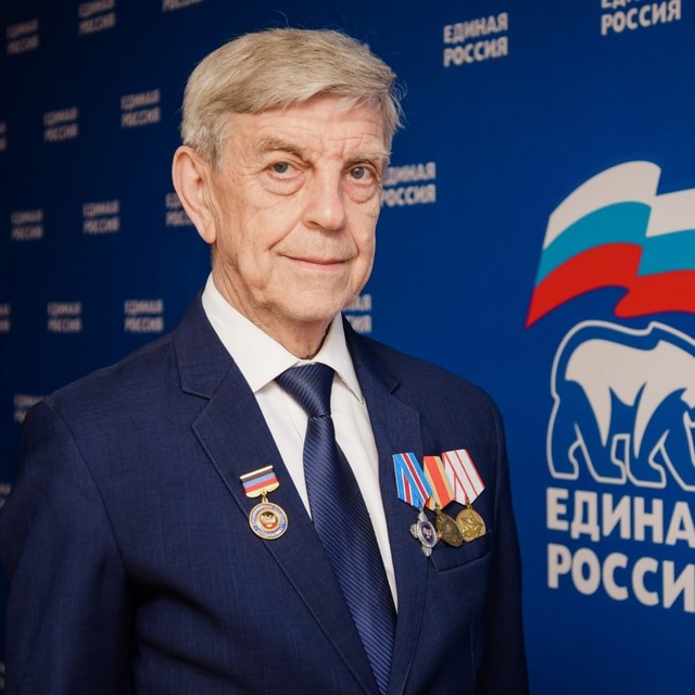 Александр Мальков