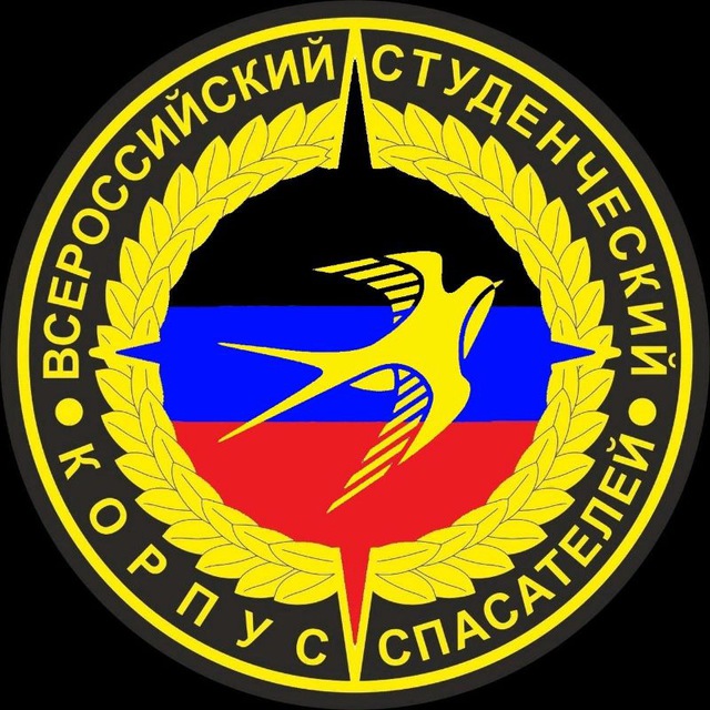 Макеевское МО ВСКС