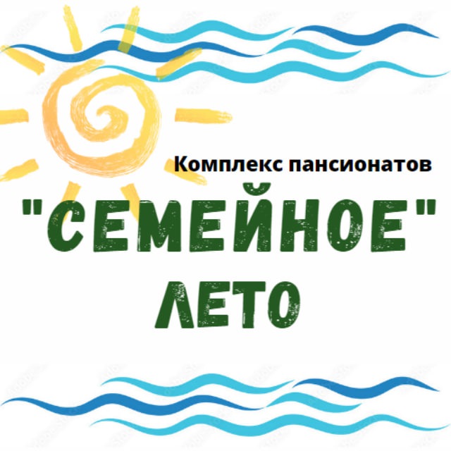 Пансионат «Семейный»