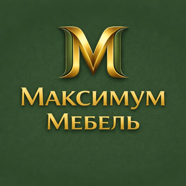 Максимум - кухни и мебель на заказ