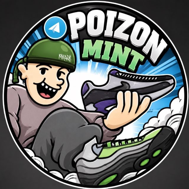 Poizon Mint 🍃
