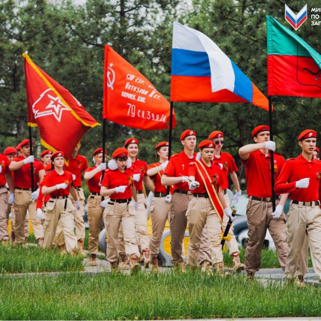 ЮНАРМИЯ Запорожской области