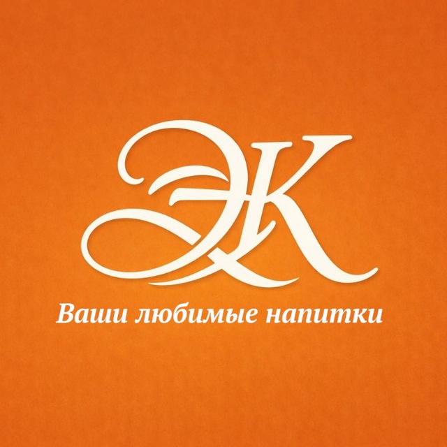ЭНЗИМЫ КРАСНОДАРА