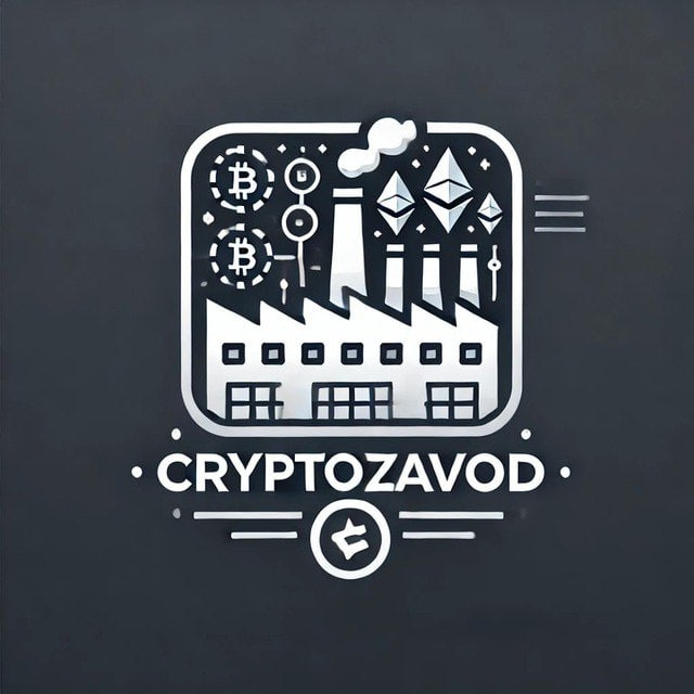 CryptoZavod