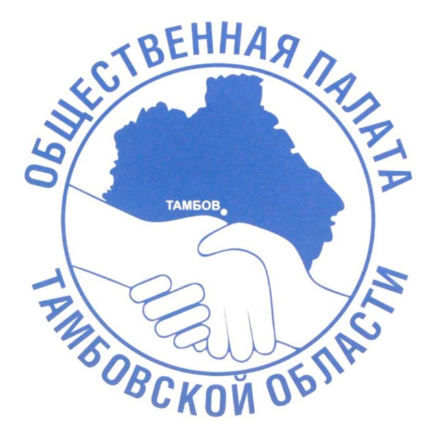 Общественная палата Тамбовской области / ОПТО68