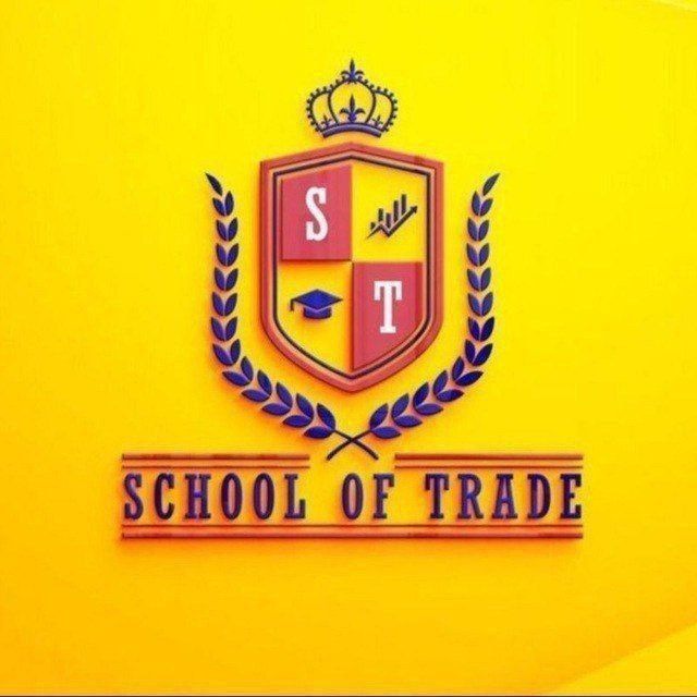 School Of Trades ⋆