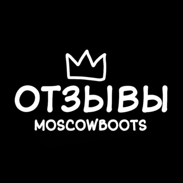 ОТЗЫВЫ MB