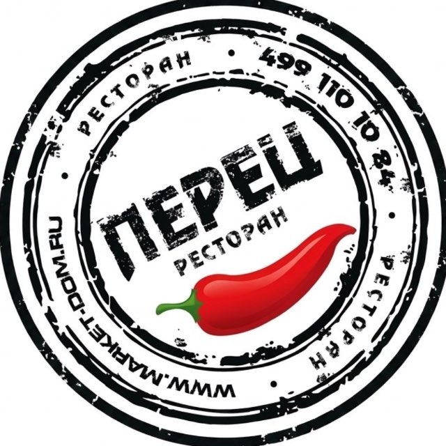 РЕСТОРАН «ПЕРЕЦ» ЗВЕНИГОРОД