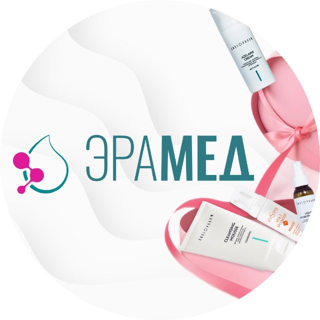 Эра Мед