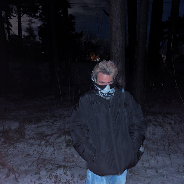 лаванда
