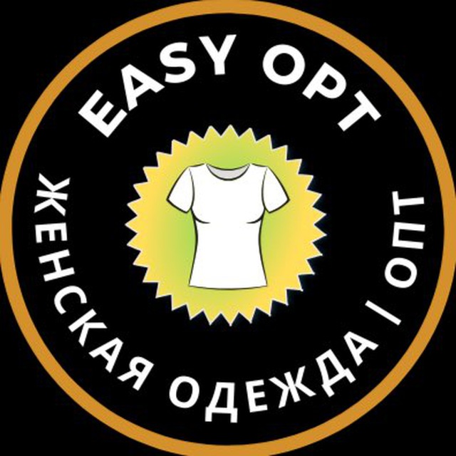 Easy Biz Женская одежда Оптом