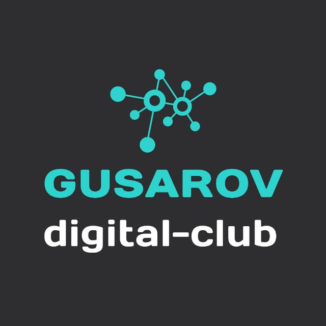 GUSAROV digital club