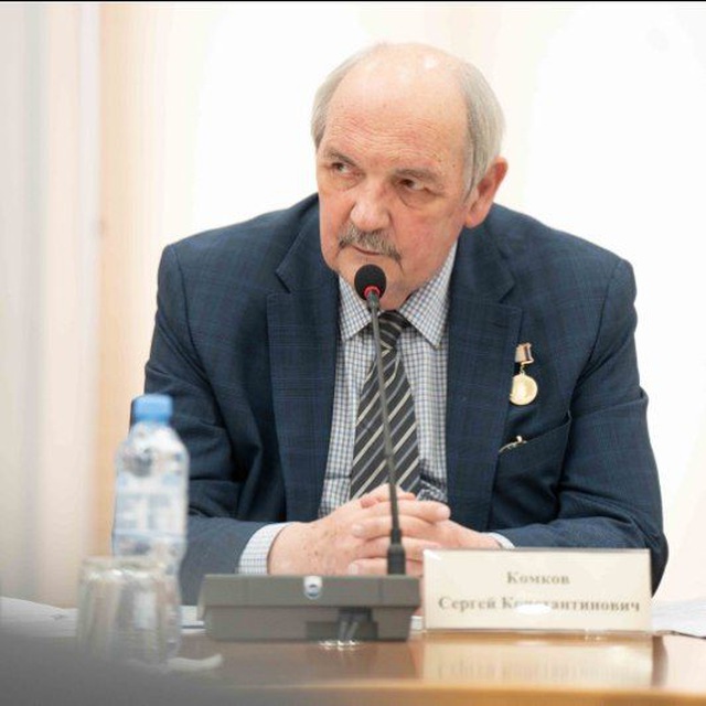 Сергей Комков - Злой журналюга