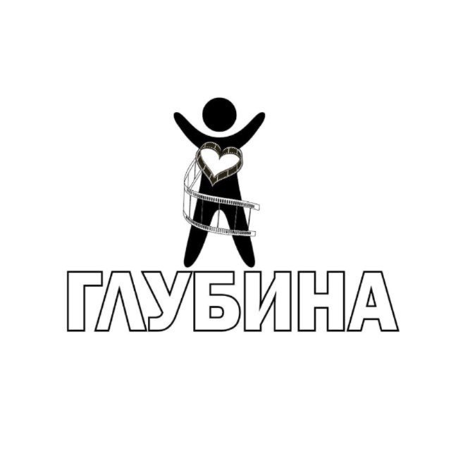 Клуб «Глубина»