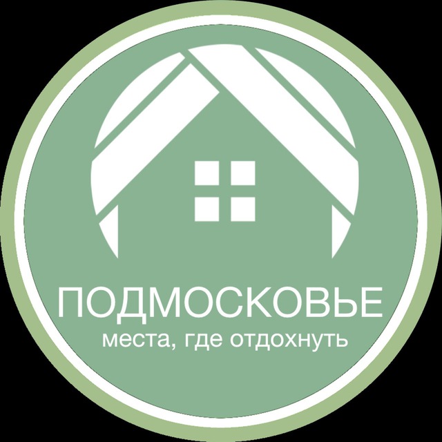 Подмосковье СПА Отдых