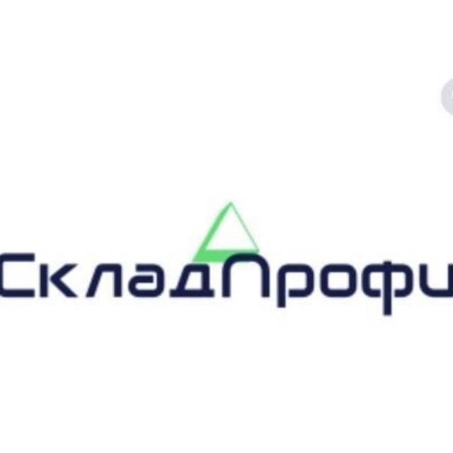 Работа для Вас в Москве