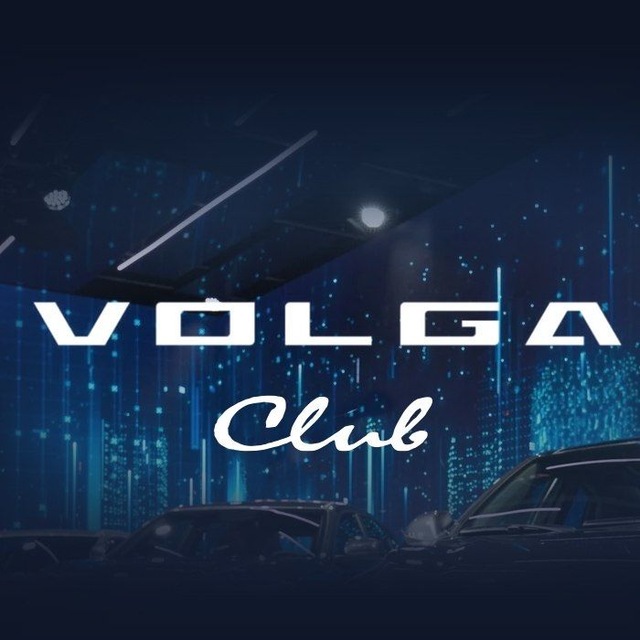 Volga клуб C50 K40 K50 Волга Monjaro