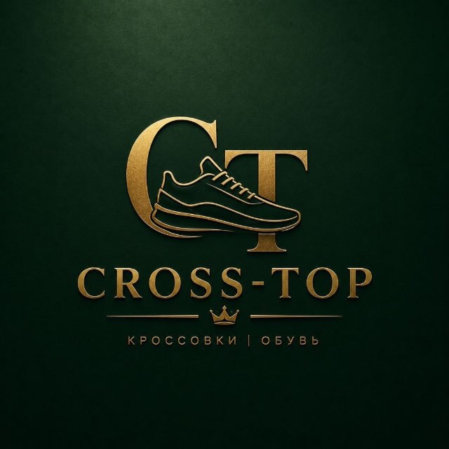 ‘’CROSS-TOP’’ОПТОМ И РОЗНИЦЕ