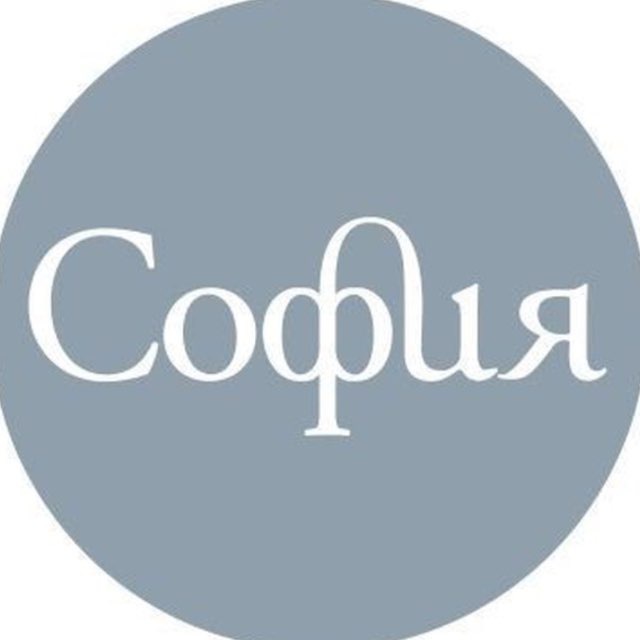 СОФИЯ ПРАВОСЛАВНЫЕ ПОДАРКИ ДОНЕЦК