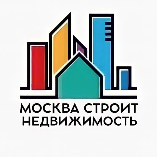 Сочи Строит Недвижимость