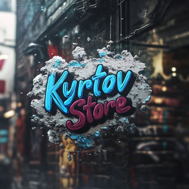Kyrtov store