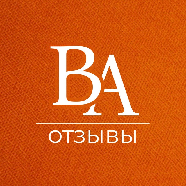 BRANDAVENUE | Отзывы