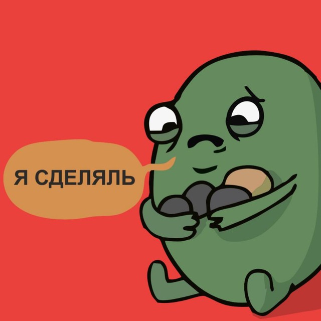 TyapLyapDev - Разработка игр | Движуха Сакутина
