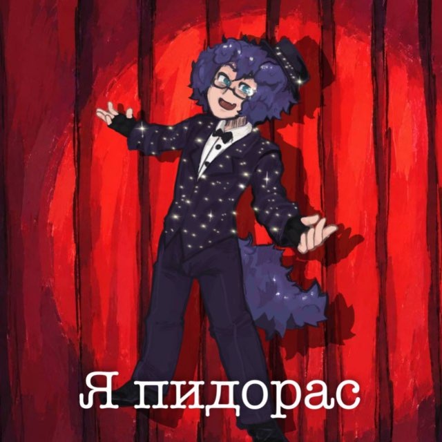 Кудрявый щенок ▽・ｗ・▽