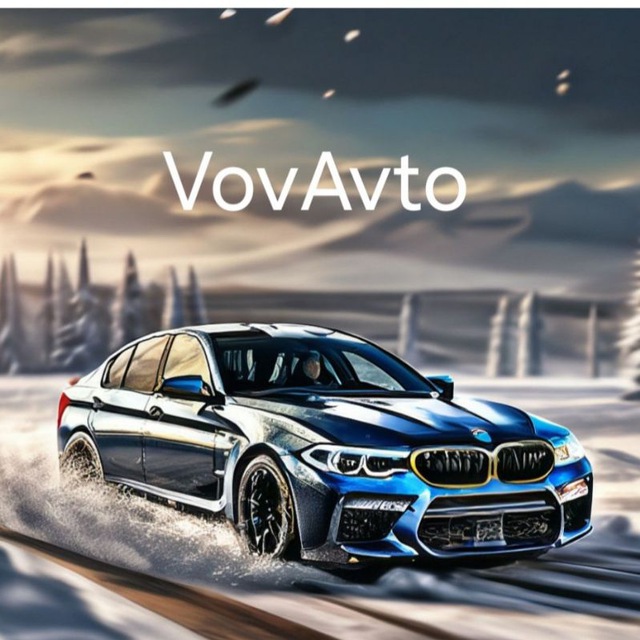 VovAvto