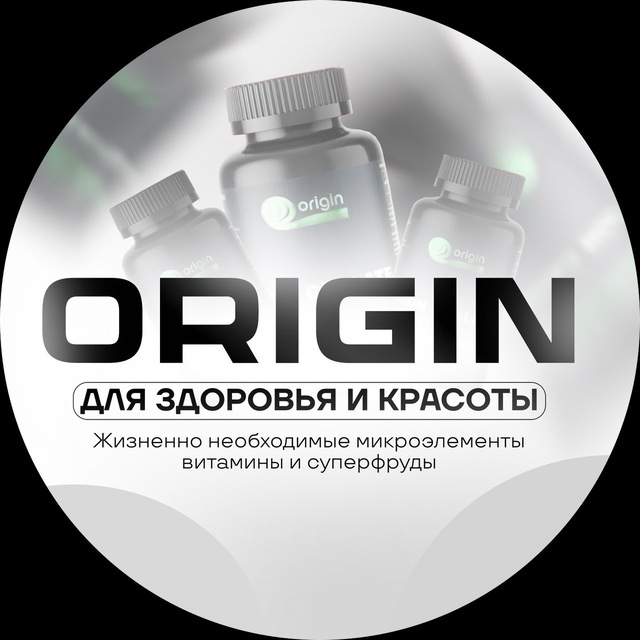 ON🟢 Режим энергии и красоты