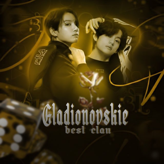GLADIONOVSKIE.