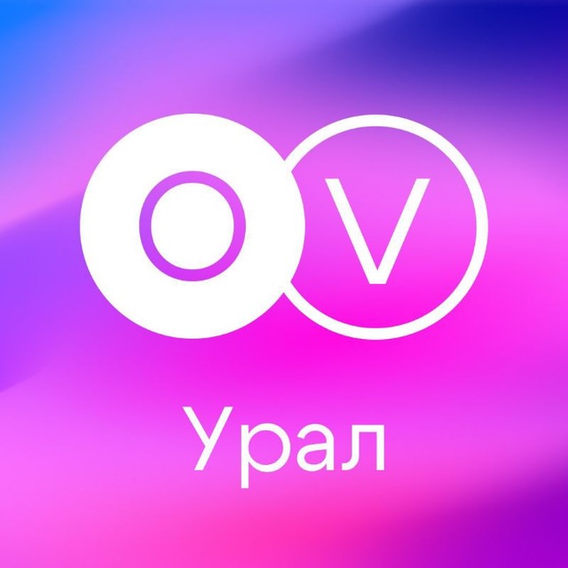 Open Village Ural