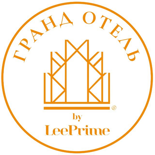 Гранд Отель by LeePrime