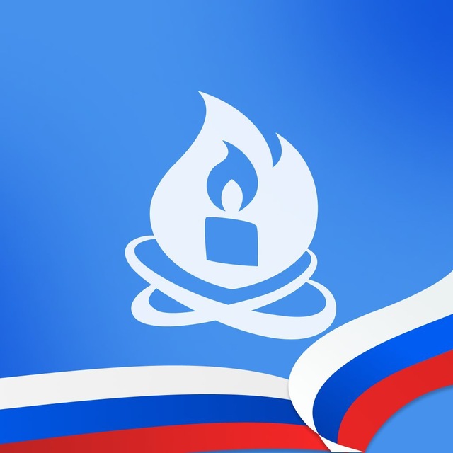 Патриотический Клуб МИФИ «Верность»