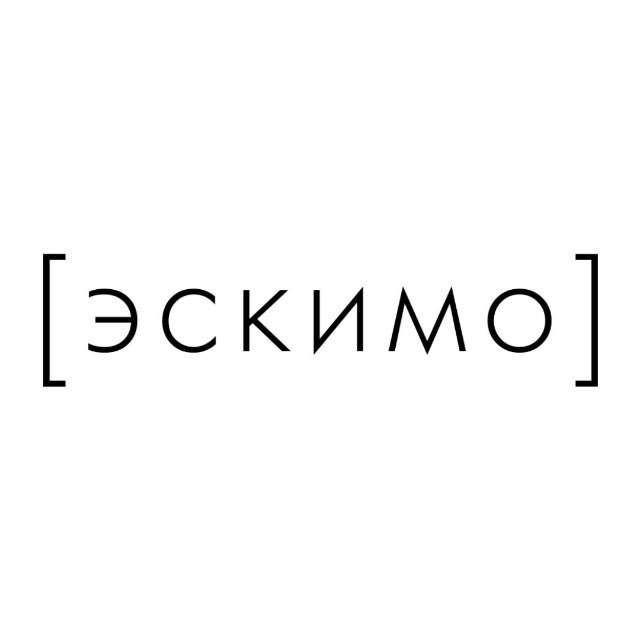 [ э с к и м о ]