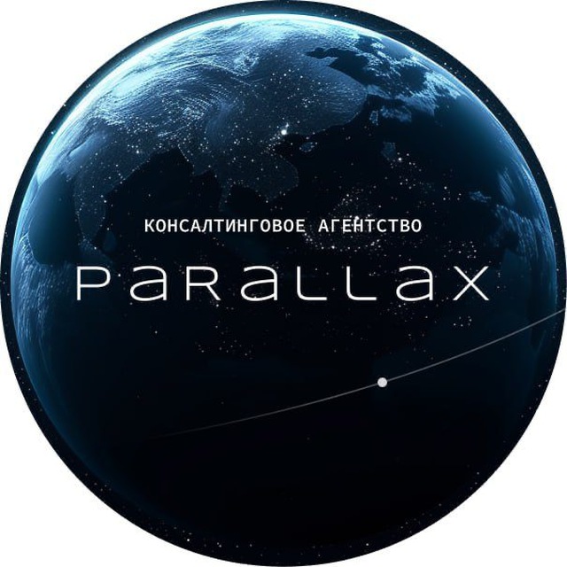 Parallax news