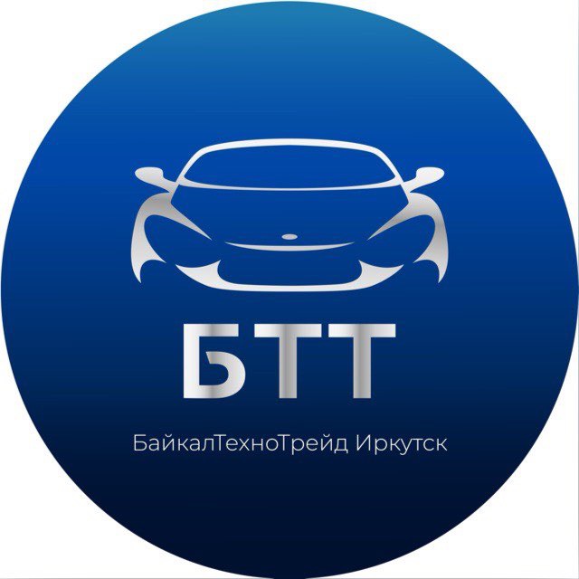 БайкалТехноТрейд|Авто под заказ: Япония,Корея,Китай