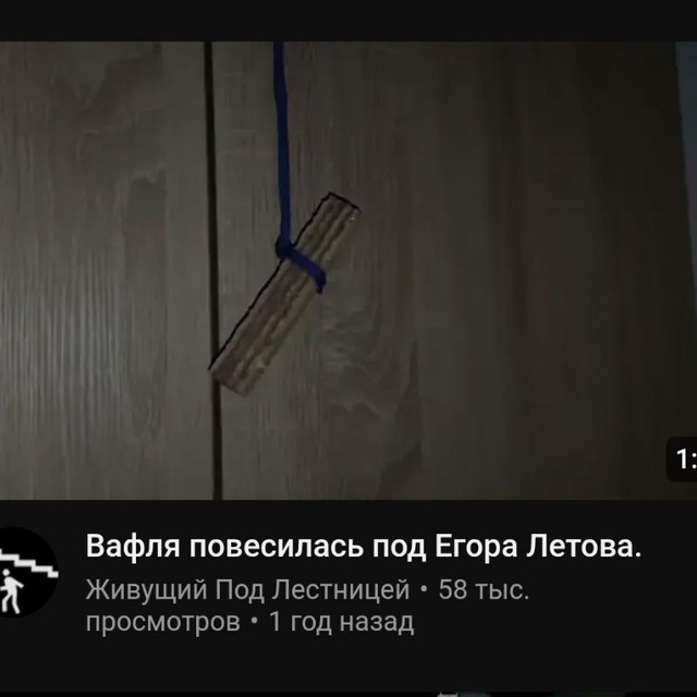 NLO 🛸